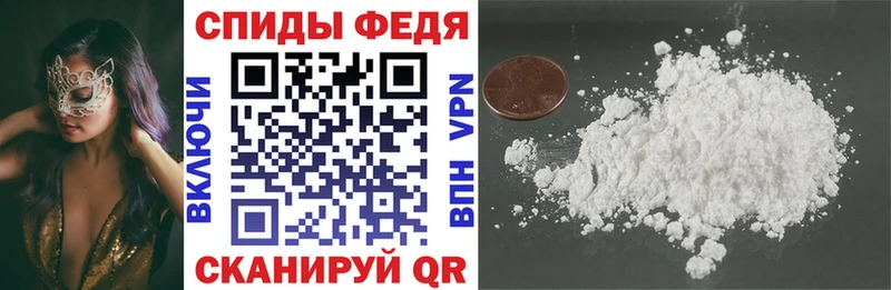 hydra онион  Чистополь  Амфетамин 97% 