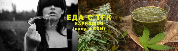 гидропоника Горно-Алтайск