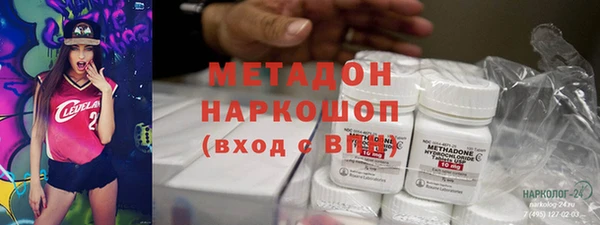 гидропоника Горно-Алтайск