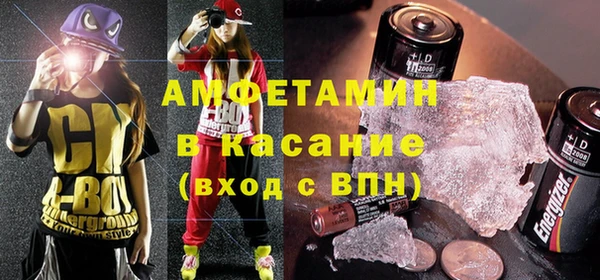 гидропоника Горно-Алтайск