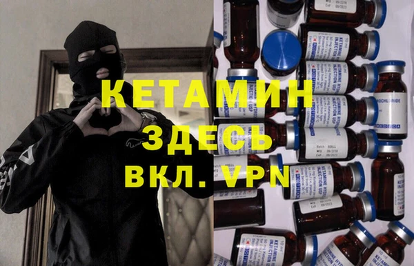 гидропоника Горно-Алтайск