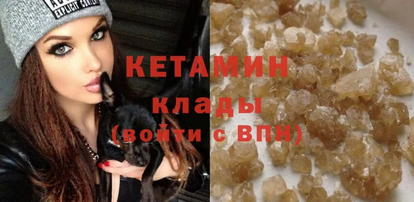 гидропоника Горно-Алтайск