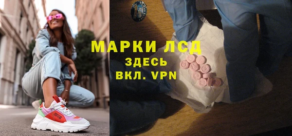 гидропоника Горно-Алтайск