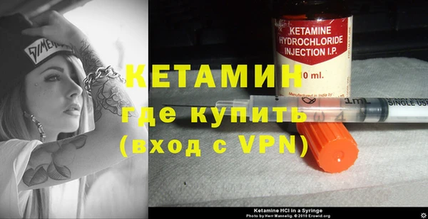 гидропоника Горно-Алтайск