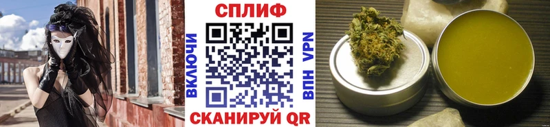 Марихуана SATIVA & INDICA  Чистополь 